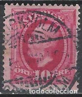 Sellos: SUECIA 1891-1903 - REY OSCAR II, CARM&Iacute;N - USADO