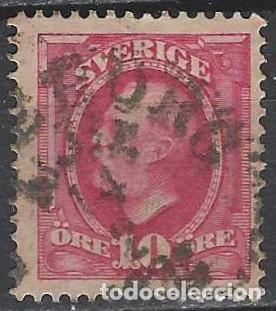 Sellos: SUECIA 1891-1903 - REY OSCAR II, CARM&Iacute;N - USADO