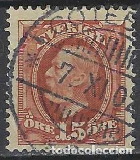 Sellos: SUECIA 1891-1903 - REY OSCAR II, MARR&Oacute;N ROJIZO - USADO