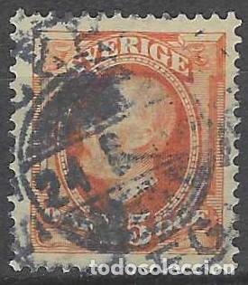 Sellos: SUECIA 1891-1903 - REY OSCAR II, NARANJA - USADO