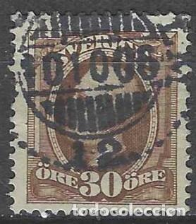 Sellos: SUECIA 1891-1903 - REY OSCAR II, MARR&Oacute;N - USADO
