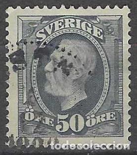 Sellos: SUECIA 1891-1903 - REY OSCAR II, GRIS AZULADO - USADO