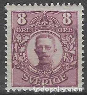Sellos: SUECIA 1911-19 - REY GUSTAVO V, P&Uacute;RPURA - MNH**