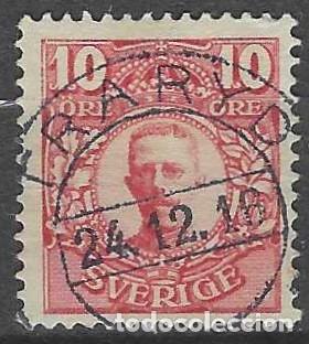 Sellos: SUECIA 1911-19 - REY GUSTAVO V, ROJO - USADO