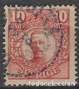 Sellos: SUECIA 1911-19 - REY GUSTAVO V, ROJO - USADO