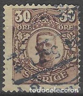 Sellos: SUECIA 1911-19 - REY GUSTAVO V, MARR&Oacute;N - USADO