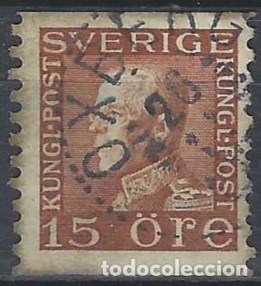 Sellos: SUECIA 1929-34 - REY GUSTAVO V, MARR&Oacute;N - USADO
