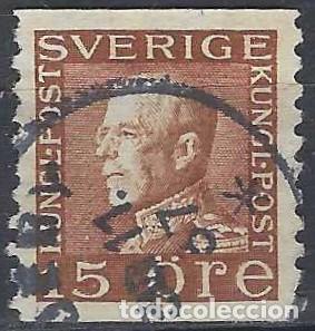 Sellos: SUECIA 1929-34 - REY GUSTAVO V, MARR&Oacute;N - USADO