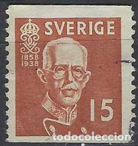 Sellos: SUECIA 1938 - 80 ANIV. DEL REY GUSTAVO V, MARR&Oacute;N - USADO