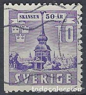 Selos: SUECIA 1941 - EDIFICIOS - USADO