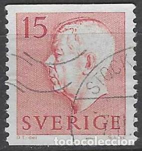 Sellos: SUECIA 1957 - REY GUSTAVO V, CON PIE DE IMPRENTA, ROJO - USADO