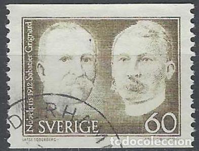 Sellos: SUECIA 1972 - PREMIOS NOBEL - USADO