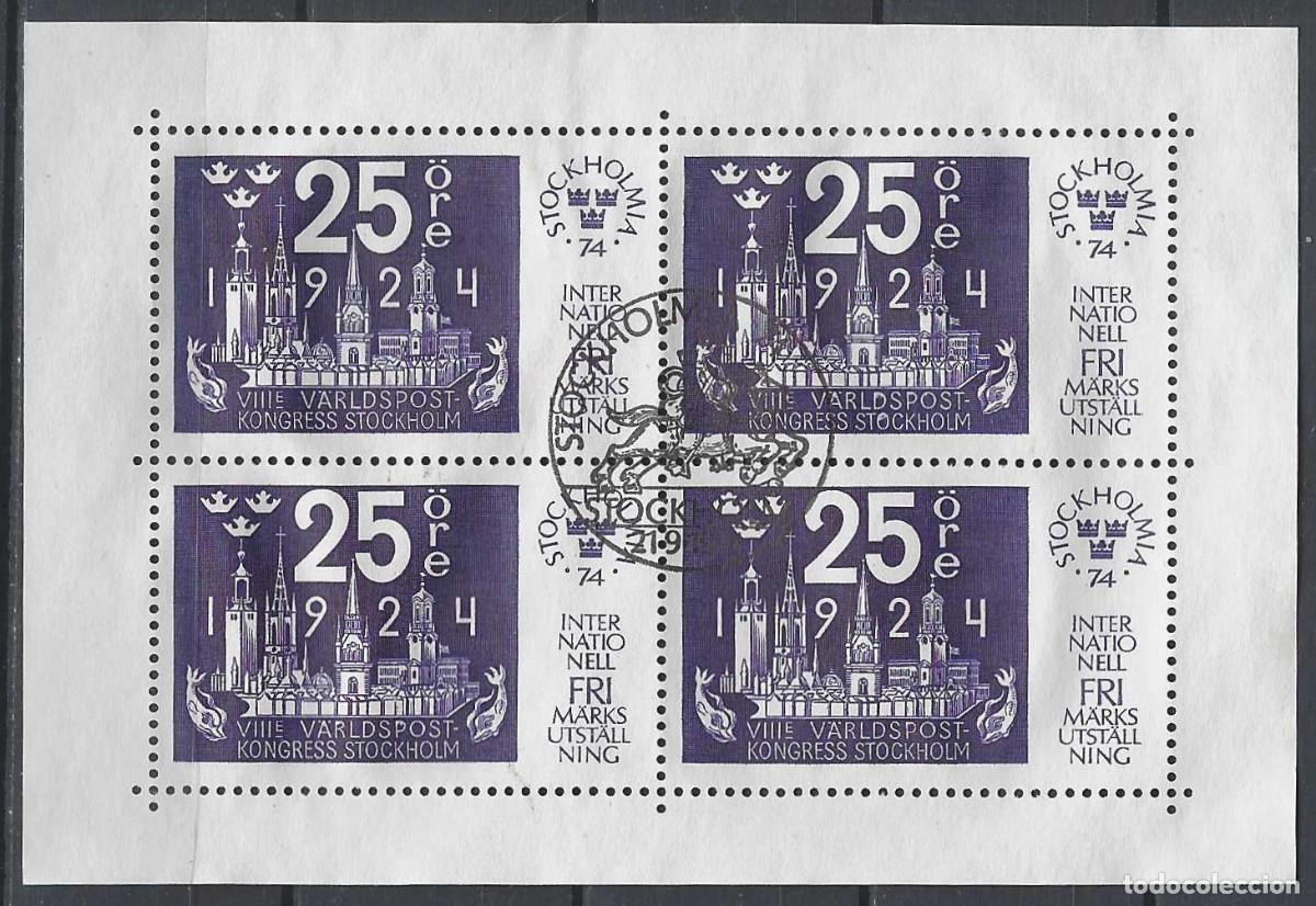 Timbres: SUECIA 1974 - HB EXPOSICI&Oacute;N FILAT&Eacute;LICA INTERNACIONAL, TIPO DE 1924 REIMPRESO EN DISTINTO COLOR - USA