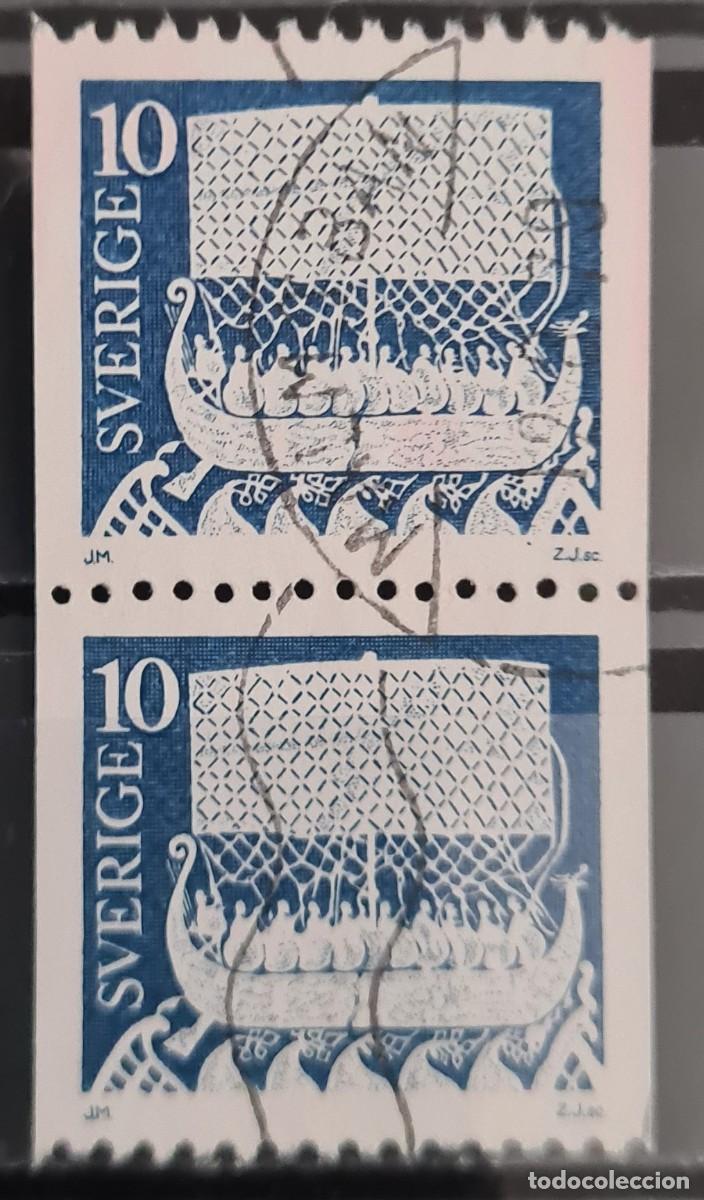 Sellos: Sello usado de Suecia 1973: esculturas de Gotland