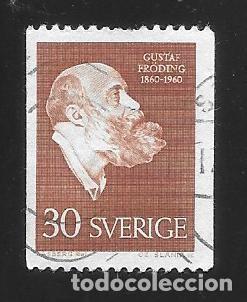 Sellos: SUECIA - EN LIQUIDACI&Oacute;N