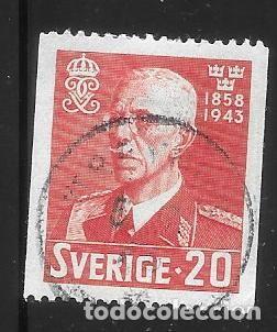 Sellos: SUECIA - EN LIQUIDACI&Oacute;N