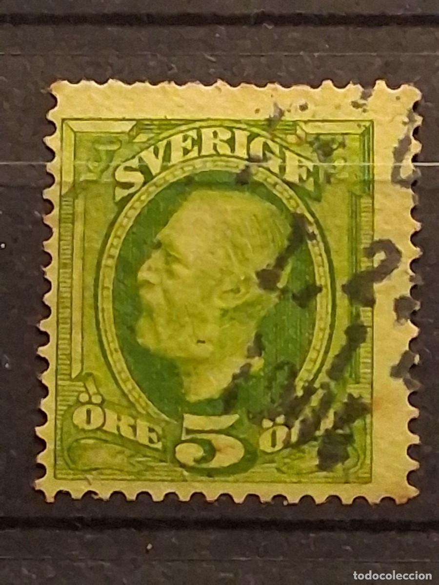 Sellos: SUECIA, 1891, CAT.YT.41 d.