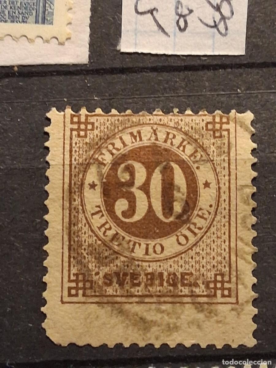 Sellos: SUECIA, 1886, CAT.YT. 36.