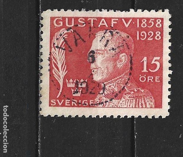 Sellos: SUECIA YVERT NUM. 208 USADO