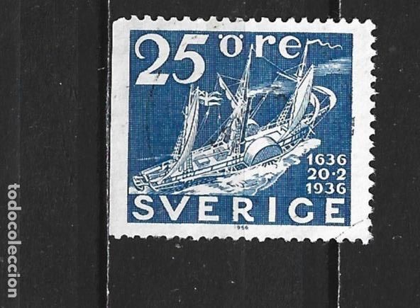 Sellos: SUECIA YVERT NUM. 549 USADO