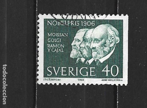 Sellos: SUECIA YVERT NUM. 553 a USADO