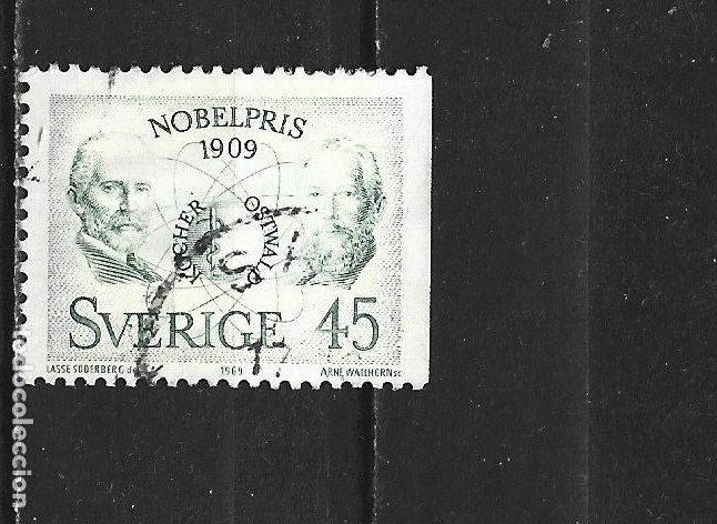 Briefmarken: SUECIA YVERT NUM. 643 a USADO