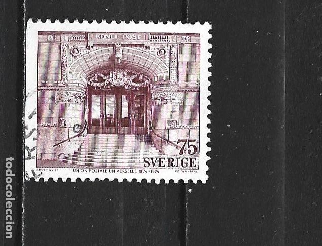 Sellos: SUECIA YVERT NUM. 838 USADO
