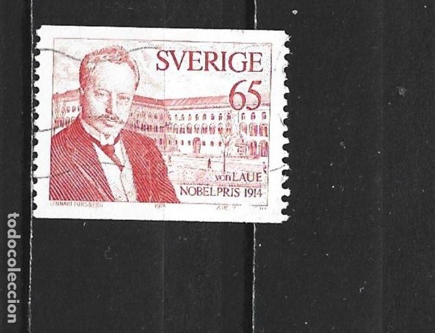 Sellos: SUECIA YVERT NUM. 867 USADO