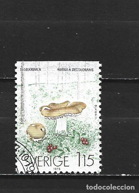 Sellos: SUECIA YVERT NUM. 1021 USADO
