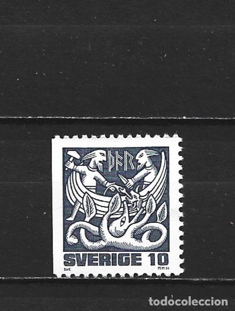 Sellos: SUECIA YVERT NUM. 1117 USADO