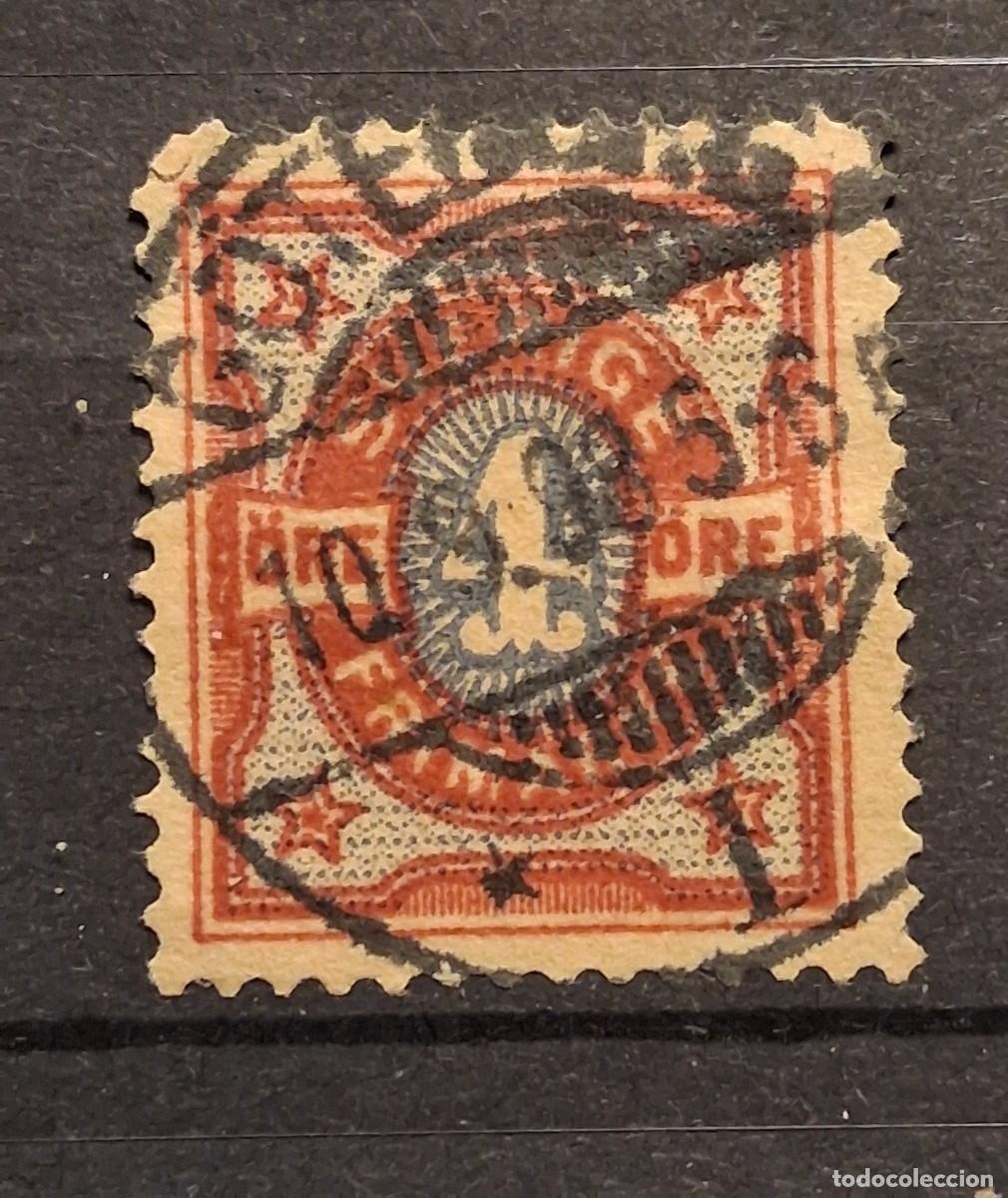 Sellos: SUECIA, 1891, CAT.YT.54.