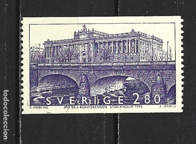 Sellos: SUECIA YVERT NUM. 1719 USADO