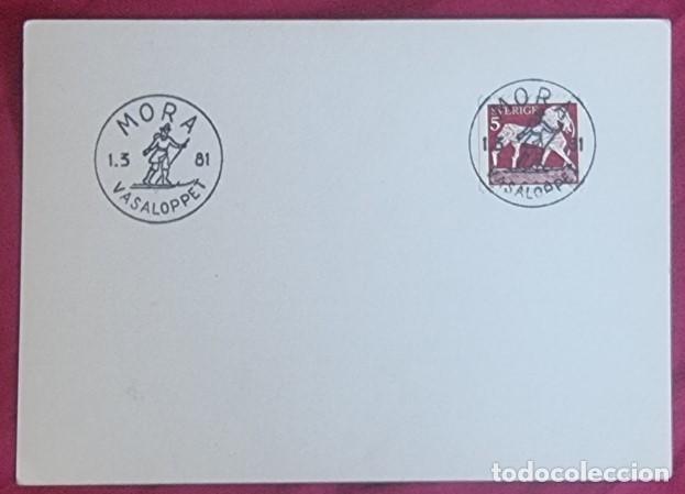 Stamps: MORA SUECIA 1981 - MATASELLO DEPORTE - VASALOPPET - CARRERA ESQUI DE FONDO