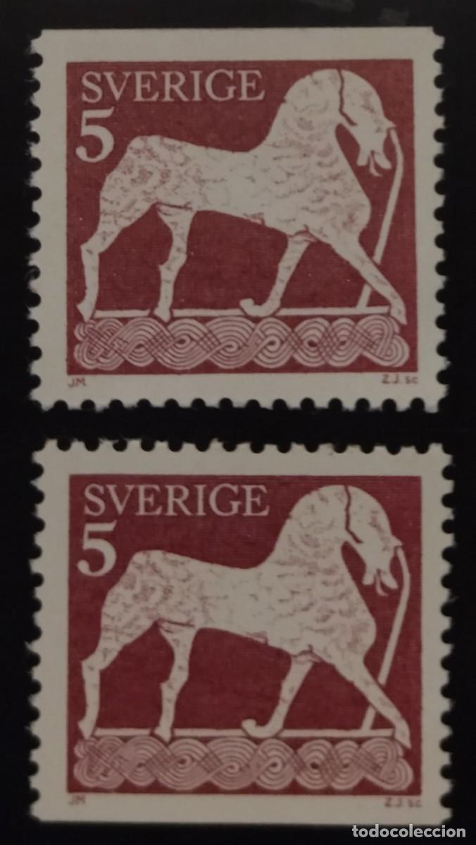 Sellos: SUECIA 1973 Esculturas de piedra en Gottland del siglo IX. Yvert: 778. NUEVO - MNH