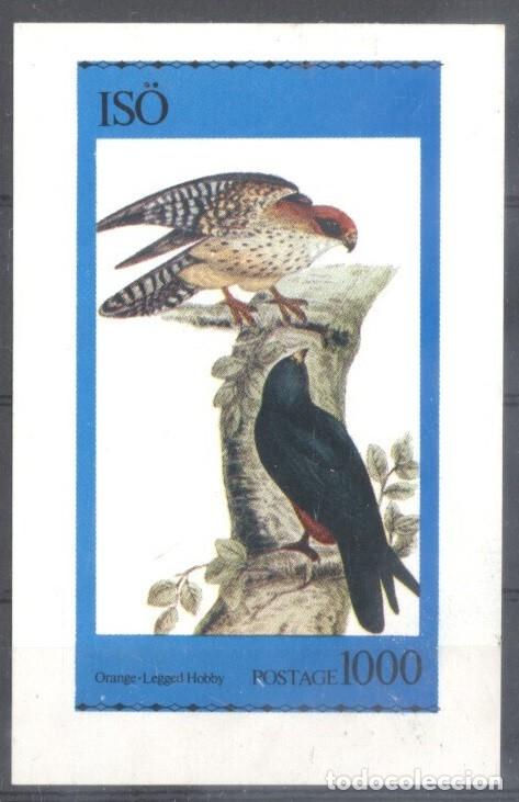 Sellos: ISO SUECIA 1974 SHEET MNH FAUNA RAPACES BIRDS OF PREY AVES DE PRESA PAJAROS OISEAUX DE PROIE RAPACI