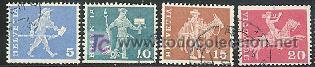 Sellos: Suiza 1960.B&aacute;sicos: Correos - Foto 1