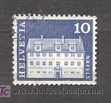 Sellos: SUIZA, USADO - Foto 1