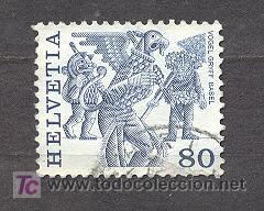 Sellos: SUIZA, USADO - Foto 1