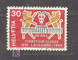 Sellos: SUIZA, USADO - Foto 1