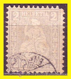 Sellos: SUIZA 1862 IVERT n&ordm; 33 (o) - Foto 1