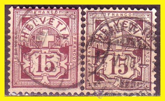 Francobolli: SUDAFRICA 1882 IVERT n&ordm; 70 (o) variedad