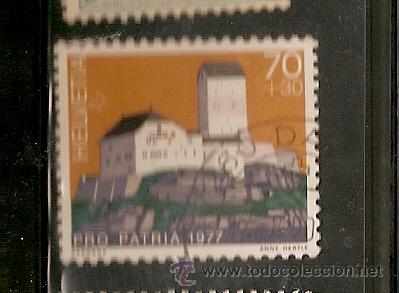 Sellos: Suiza (22) - Foto 1