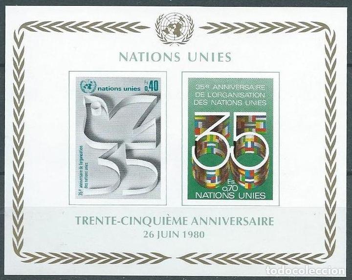 Timbres: Naciones Unidas,United nations,Nations Unies,1980,35 YEARS ONU,