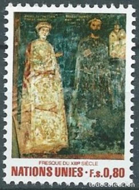 Francobolli: Naciones Unidas,Ginebra,1981,yvert 99,nuevo,MNH**