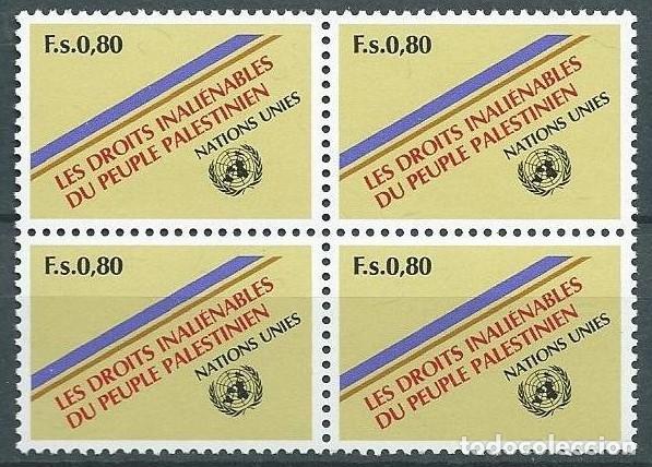 Francobolli: Naciones Unidas,Ginebra,1981,yvert 96,nuevo,MNH**,Palestina,bloque de cuatro