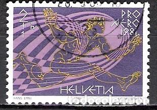 Sellos: SUIZA 1981 - USADO - Foto 1