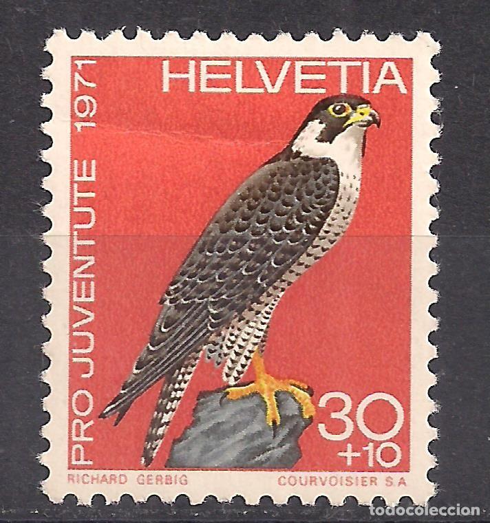 Sellos: SUIZA 1971 - NUEVO - Foto 1
