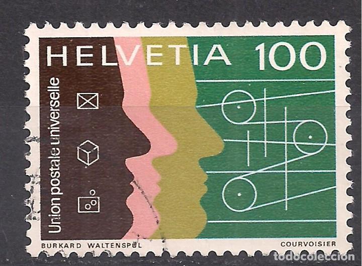 Sellos: SUIZA 1976 - USADO - Foto 1