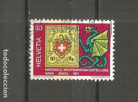 Sellos: SUIZA YVERT NUM. 875 USADO - Foto 1