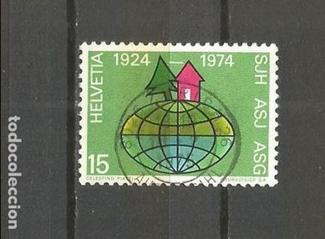 Sellos: SUIZA YVERT NUM. 947 USADO - Foto 1